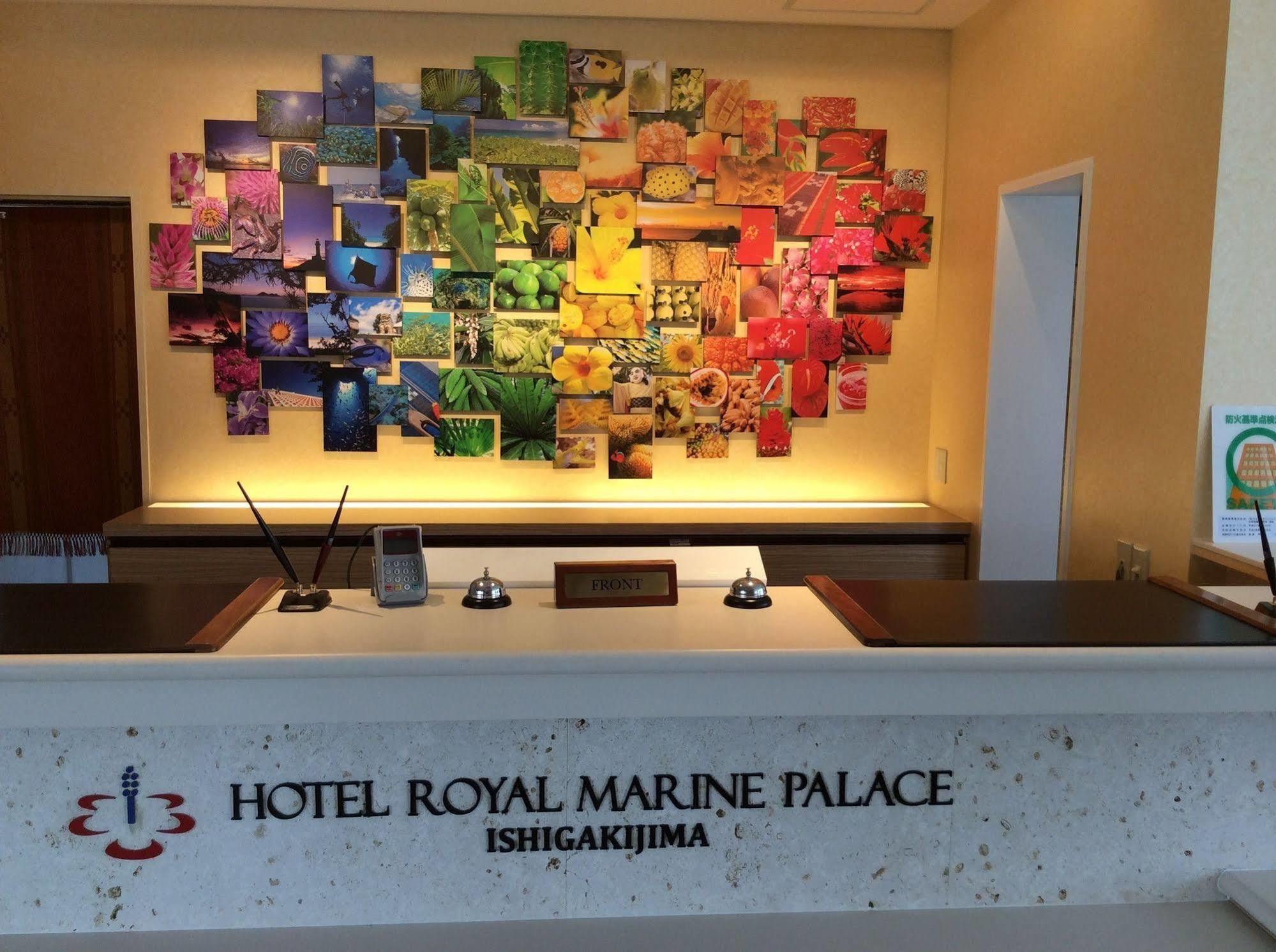 Hotel Royal Marine Palace Ishigakijima Ishigaki  Exterior foto